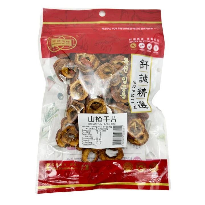 Qiancheng Dried Haw Flakes – 80g Gourmet Grocer Qiancheng Dried Haw Flakes - 80g