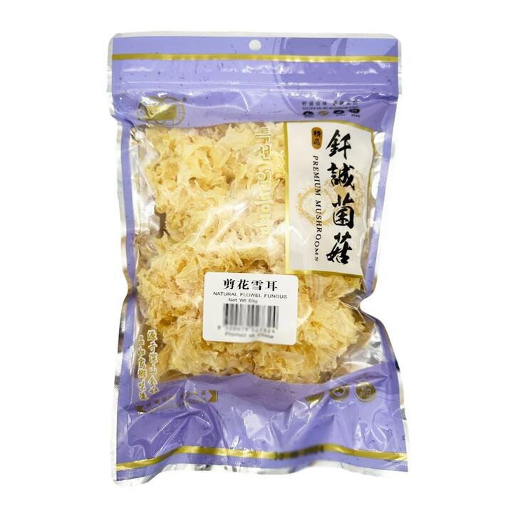 Qiancheng Dried Snow Fungus – 60g Gourmet Grocer Qiancheng Dried Snow Fungus - 60g