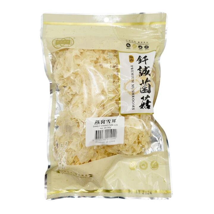Qiancheng Natural Dried Snow Fungus – 60g Gourmet Grocer Qiancheng Natural Dried Snow Fungus - 60g