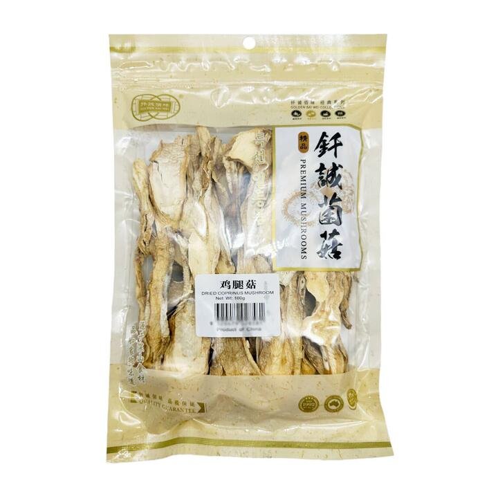 Qiancheng Dried Coprinus Mushroom – 100g Gourmet Grocer Qiancheng Dried Coprinus Mushroom - 100g