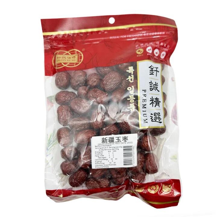Qiancheng Xinjiang Red Dates - 250g