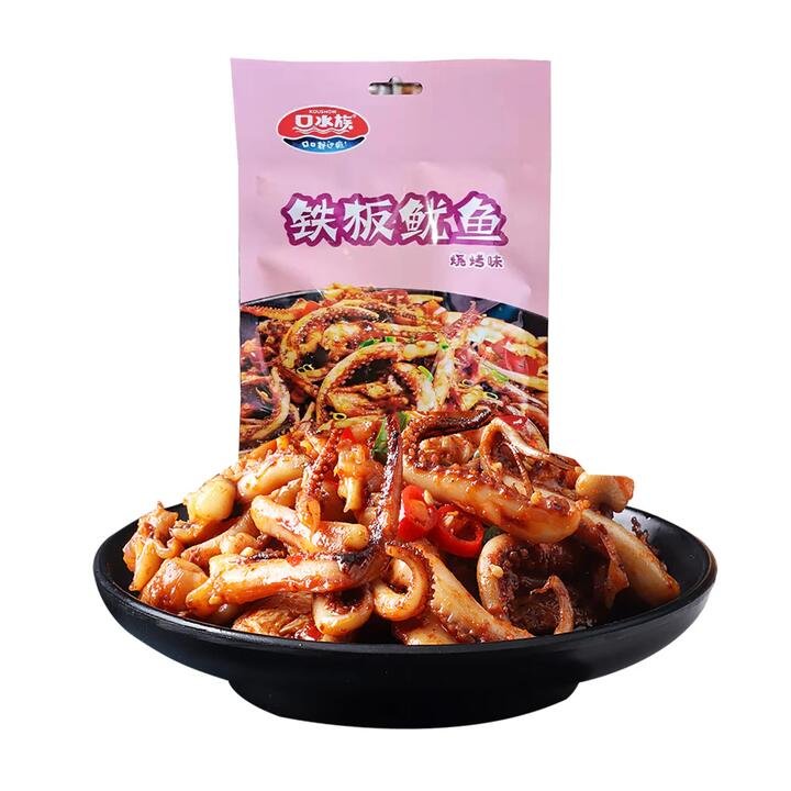 Koushou Grilled Squid BBQ Flavor – 50g Gourmet Grocer Koushou Grilled Squid BBQ Flavor - 50g