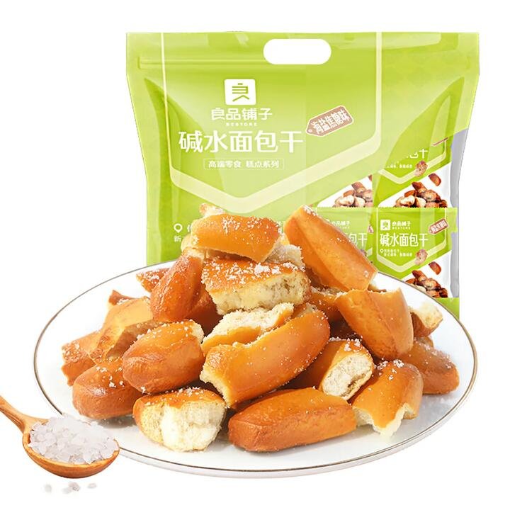 Bestore Alkaline Breadsticks with Sea Salt Caramel Flavor - 300g