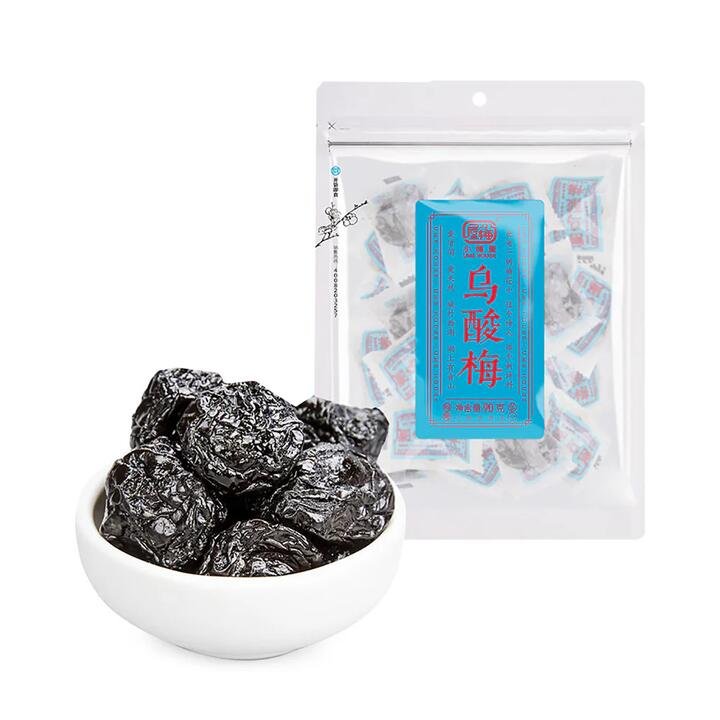 Xiaomeiwu Sour Black Plums – 90g Gourmet Grocer Xiaomeiwu Sour Black Plums - 90g