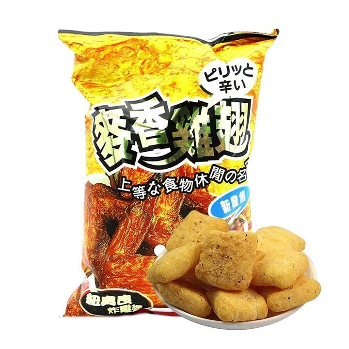 Gaga Spicy New Orleans Chicken Nuggets - 110g