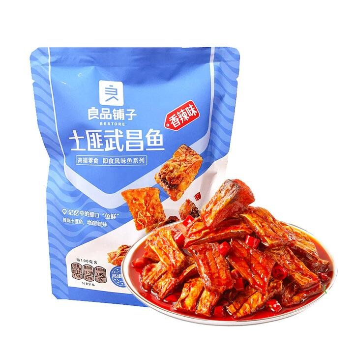 Bestore Spicy Wuchang Fish – 105g Gourmet Grocer Bestore Spicy Wuchang Fish - 105g