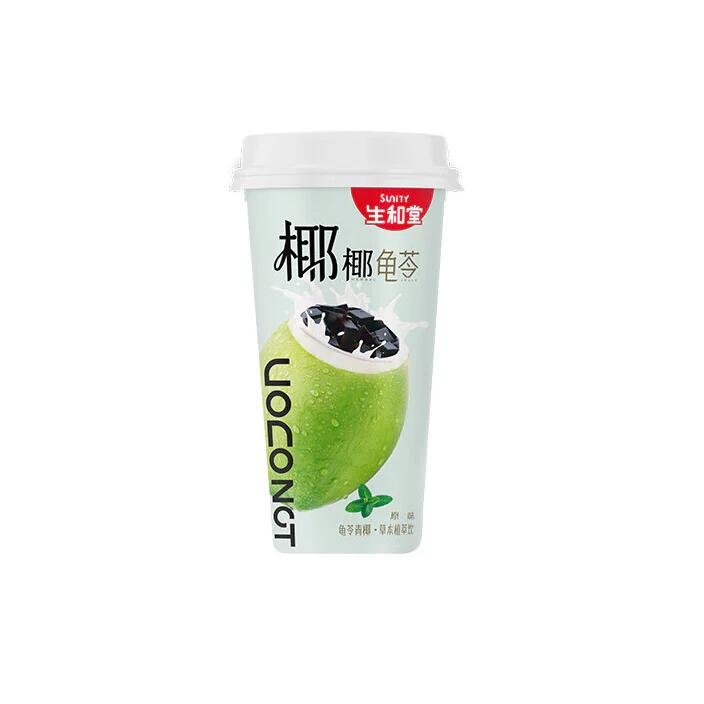 Sunity Coconut Herbal Jelly - Original Flavor, Low Sugar - 390g