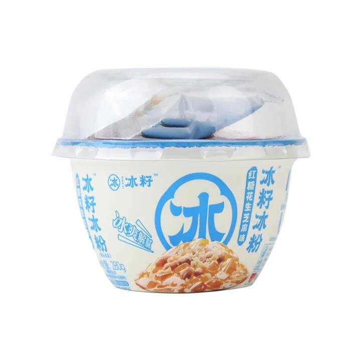 Sunity Ice Jelly with Brown Sugar, Peanut, and Sesame Flavor - 280g