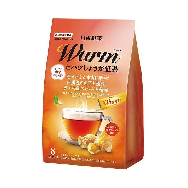 Nittoh Warm Ginger Black Tea - 8pcs