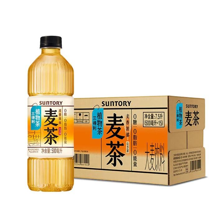 Suntory Barley Tea – 500ml x 15 Bottles Gourmet Grocer Suntory Barley Tea - 500ml x 15 Bottles