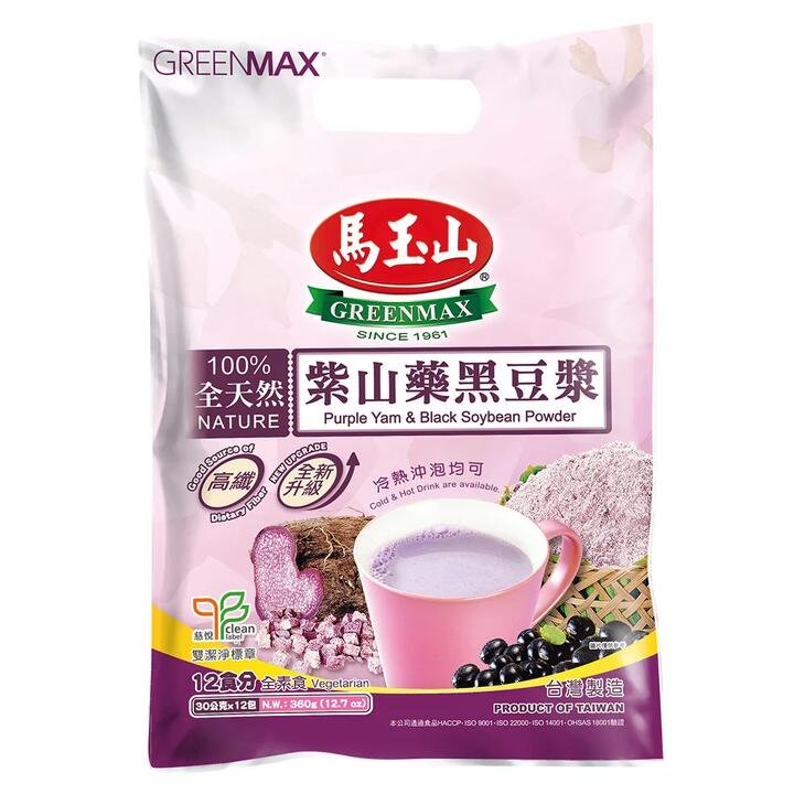 Greenmax Purple Yam & Black Soybean Powder - 30g x 12 Packs