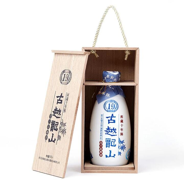 Guyue Longshan Aged 10 Years Shaoxing Huadiao Wine - 500ml