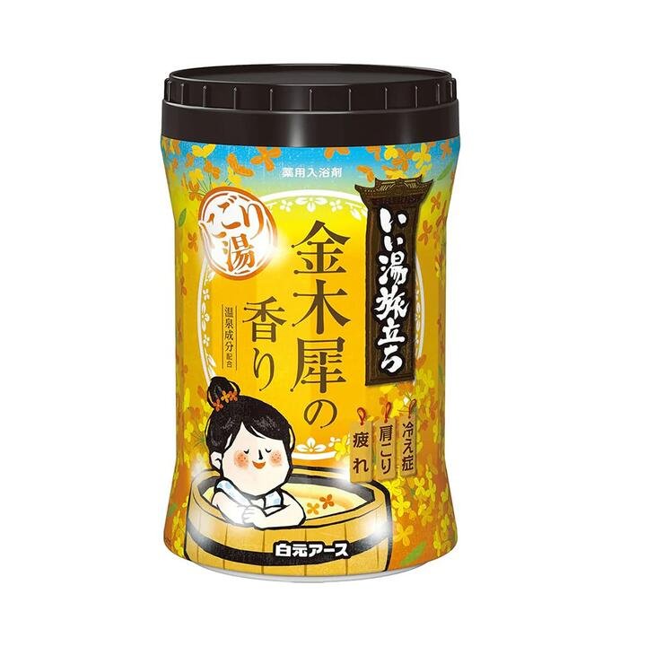 Hakugen Japanese Onsen Fatigue Relief Bath Salt - Osmanthus Scent, 660g