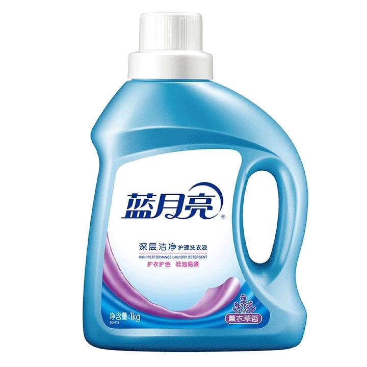 Blue Moon Deep Clean Laundry Detergent – Lavender Scent, 1kg Gourmet Grocer Blue Moon Deep Clean Laundry Detergent - Lavender Scent, 1kg