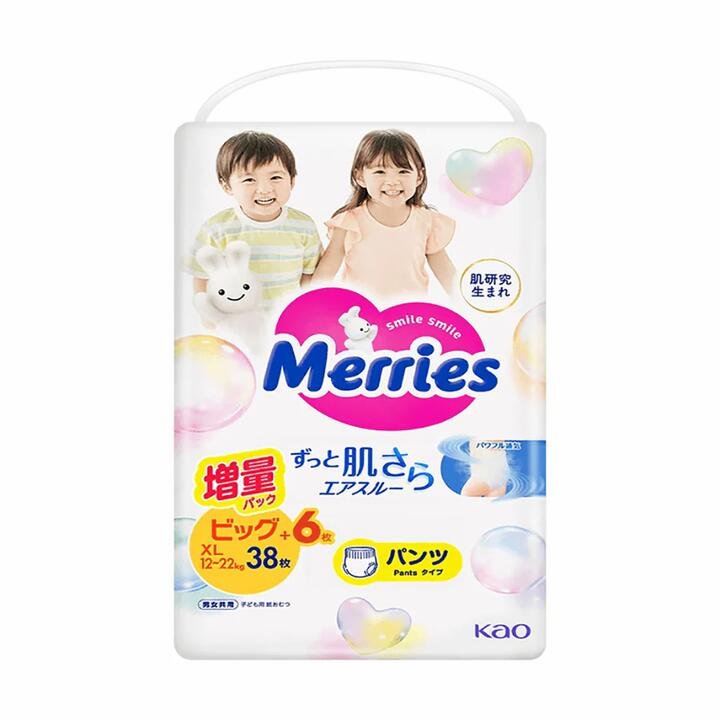 Merries Children’s Pull-Up Pants XL Size – 12kg, 38+6 Pieces Gourmet Grocer Merries Children's Pull-Up Pants XL Size - 12kg, 38+6 Pieces