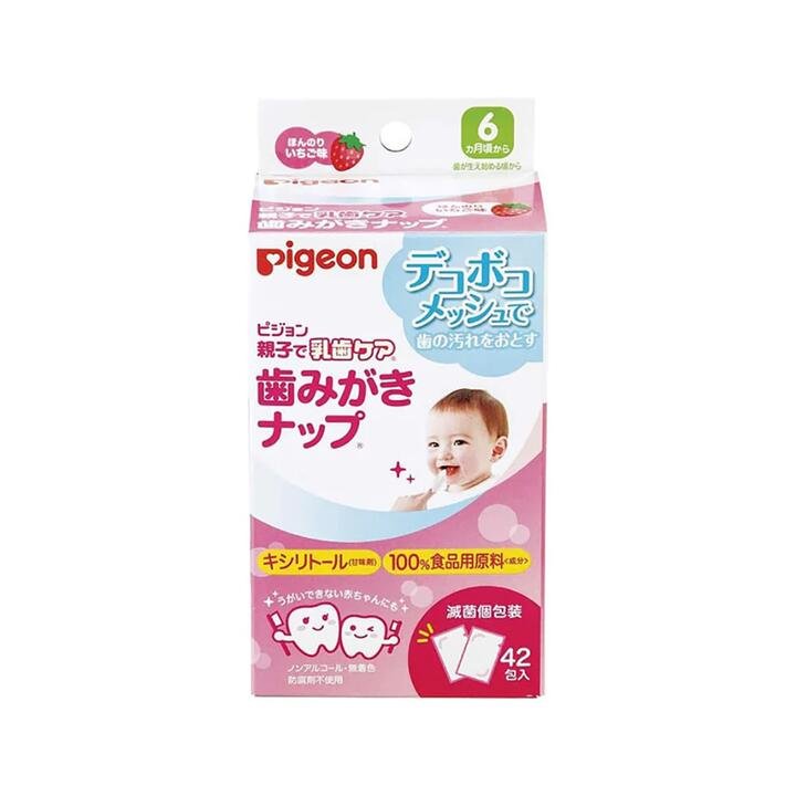 Pigeon Strawberry Flavored Dental Wipes - 1 Pack