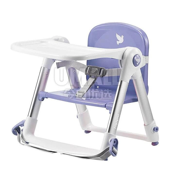 Apramo Portable High Chair - Purple
