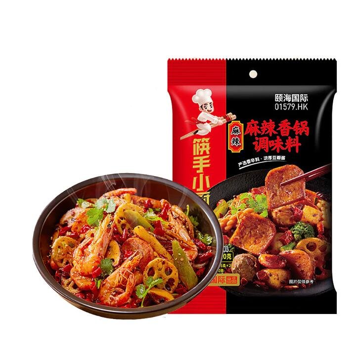 Haidilao Mala Spicy Hot Pot Base - 220g