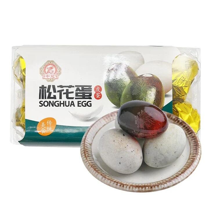 Zhongguan Songhua Preserved Eggs - 8 Pieces, 480g