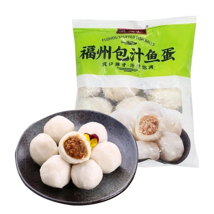 Shangpin Fang Frozen Fuzhou Stuffed Fish Balls - 400g