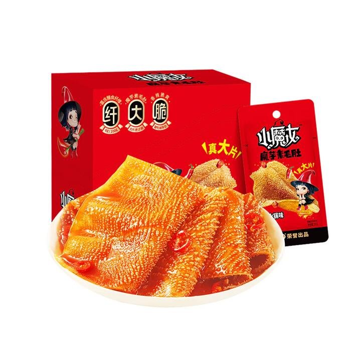 Weilong Little Witch Spicy Hot Pot Flavor Konjac Snack - 18g x 20 Packs