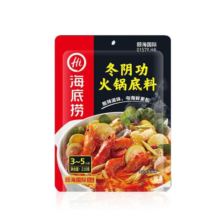 Haidilao Tom Yum Hot Pot Base - 210g