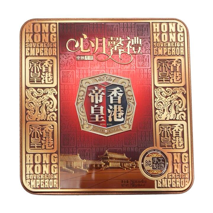 Hong Kong Sovereign Emperor White Lotus Paste Mooncakes Gift Box - 4 Pieces, 750g