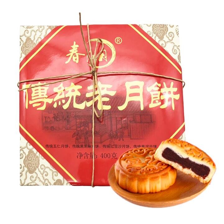 Chunjiangyue Traditional Mooncake Gift Box - 4 Flavors, 8 Pieces, 400g