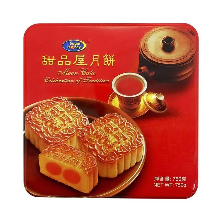 Sugar Honey Red Bean Moon Cake with 2 Yolks Gift Box - 4 Pieces, 750g
