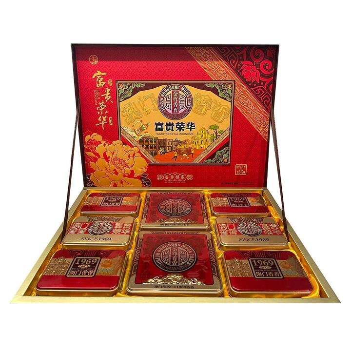 Macau Xiang Xiang Royal Abalone Mooncakes 6pcs 630g w/ Bag