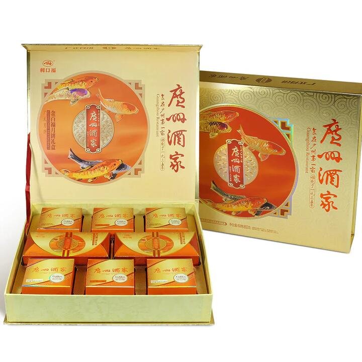 Likoufu Guangzhou Restaurant Golden Hundred Blessings Cantonese Mooncakes 10pcs 892g