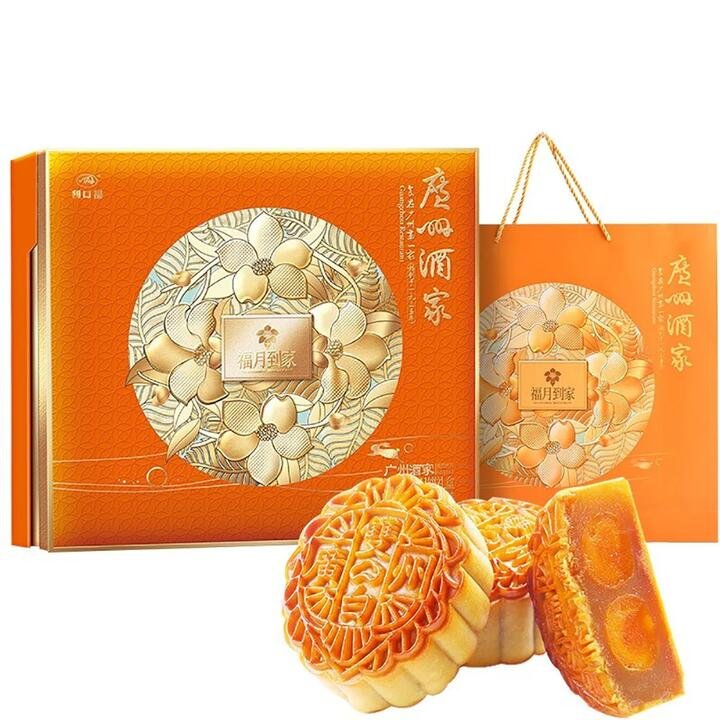 Likoufu Guangzhou Restaurant Fortune Moon Cantonese Mooncakes 8pcs 922.5g
