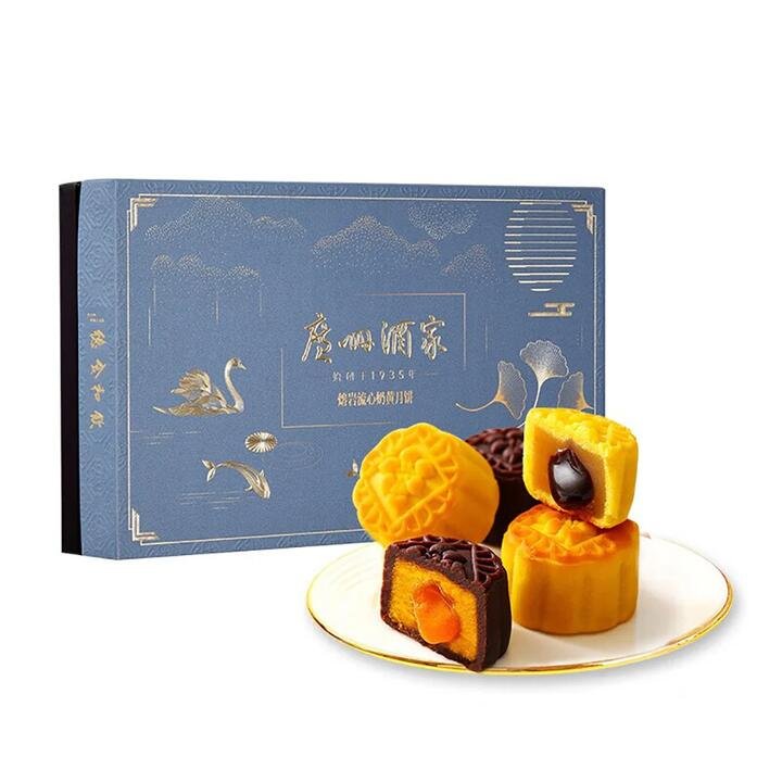 Likoufu Guangzhou Restaurant Lava Custard Cantonese Mooncakes 8pcs 400g