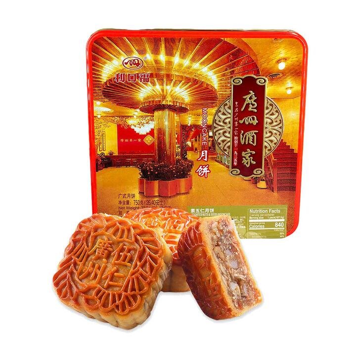 Likoufu Guangzhou Restaurant Vegetarian Five Nuts Cantonese Mooncakes 4pcs 750g