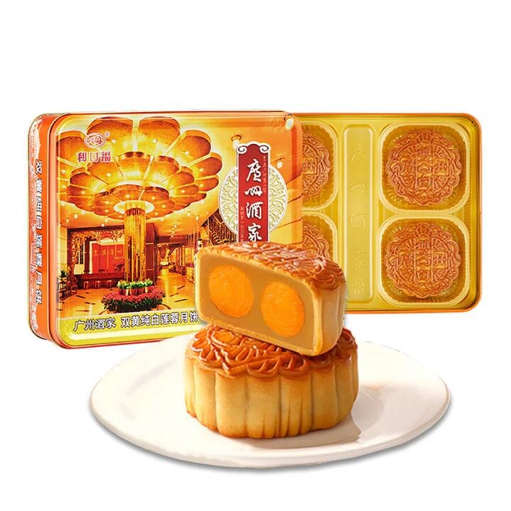 Likoufu Double Yolk Pure White Lotus Paste Cantonese Mooncakes 4pcs 720g