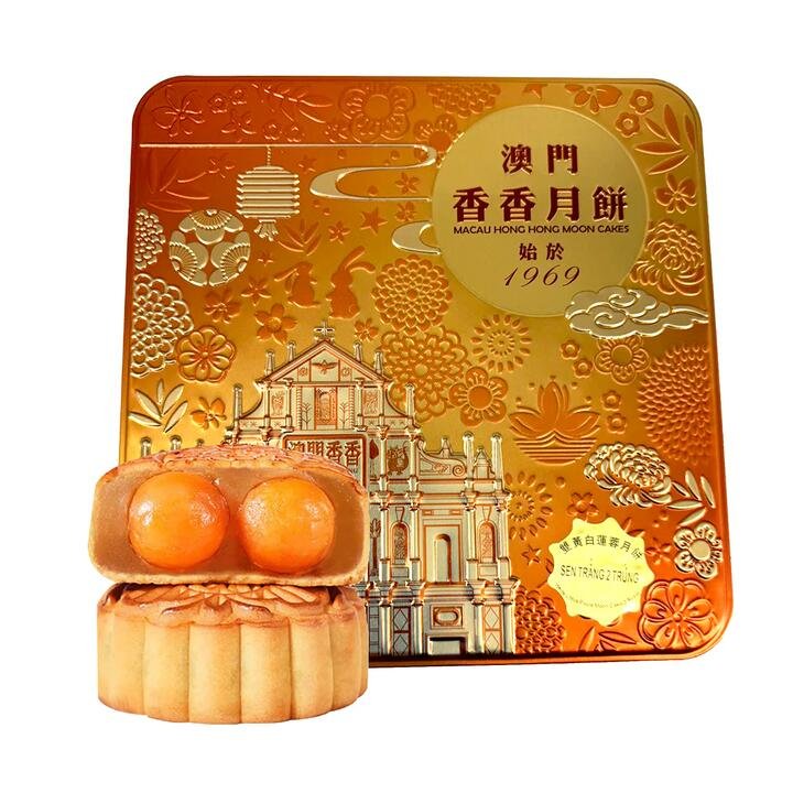 Macau Xiang Xiang Double Yolk White Lotus Paste Mooncakes 10pcs 720g w/ Bag