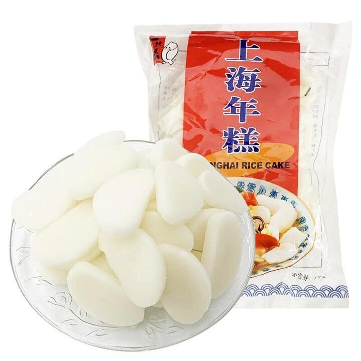 Yizhiding Frozen Shanghai Rice Cake Slices - 1kg