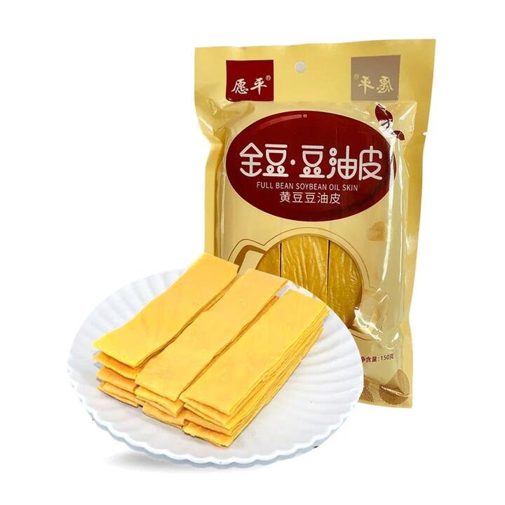 Yuanping Full Bean Soybean Oil Skin – 150g Gourmet Grocer Yuanping Full Bean Soybean Oil Skin - 150g