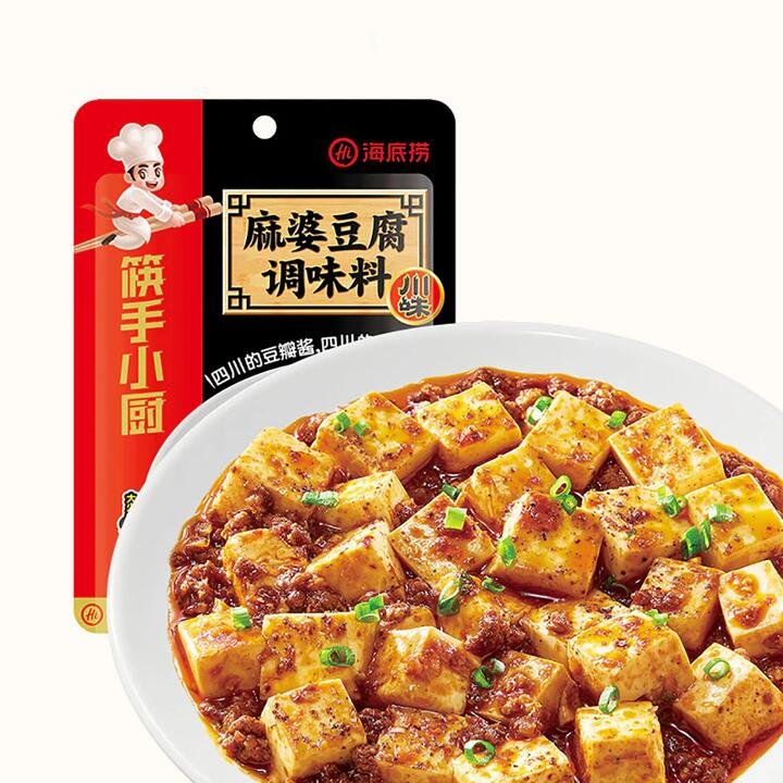 Haidilao Mapo Tofu Seasoning - 80g