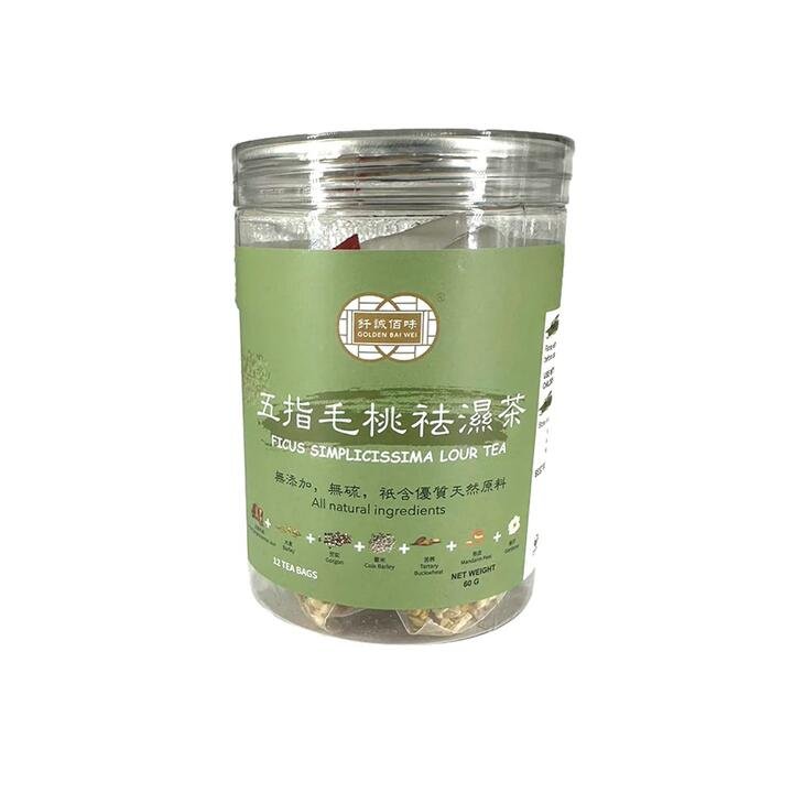 Qiancheng Ficus Simplicissima Lour Tea – 60g Gourmet Grocer Qiancheng Ficus Simplicissima Lour Tea - 60g