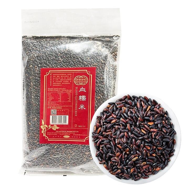Qiancheng Blood Glutinous Rice – 1kg Gourmet Grocer Qiancheng Blood Glutinous Rice - 1kg