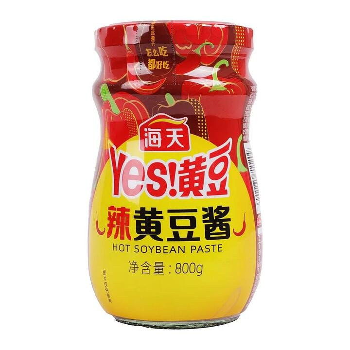Haitian Hot Soybean Paste - 800g