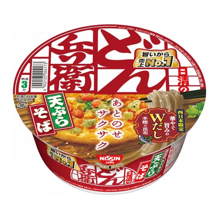 Nissin Donbei Tempura Soba Noodles - 100g