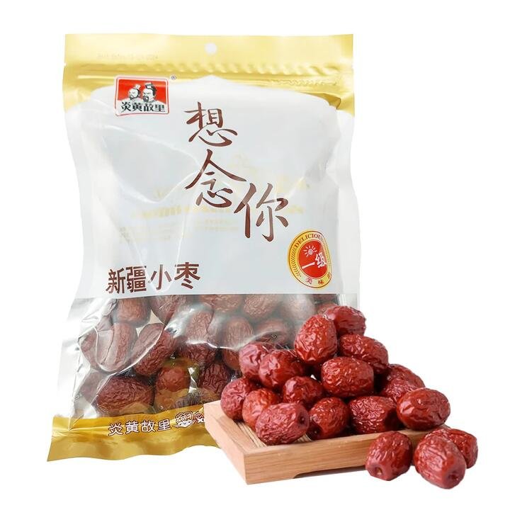 Xiangnian Xinjiang Red Dates – 258g Gourmet Grocer Xiangnian Xinjiang Red Dates - 258g