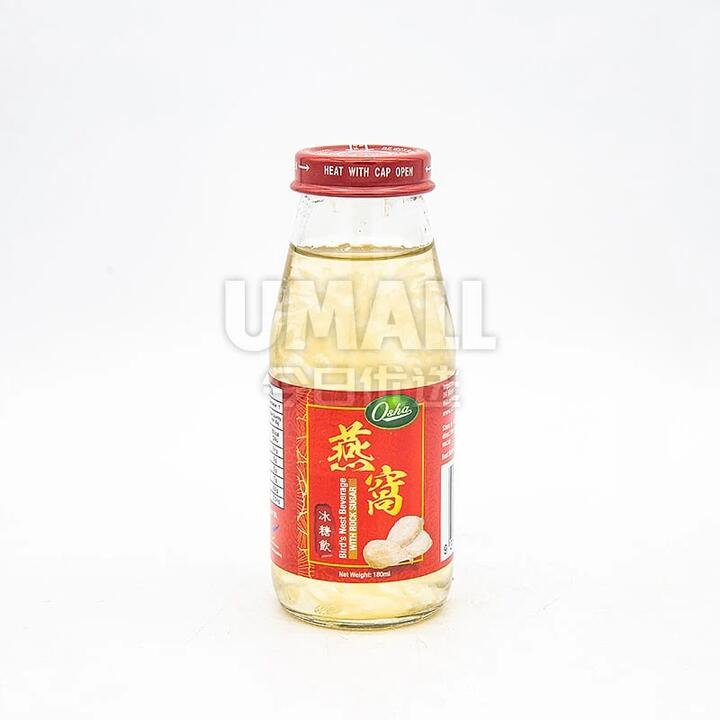 Osha Bird's Nest Beverage with Rock Sugar - 180ml