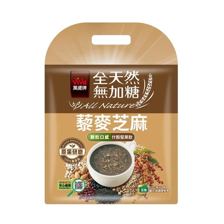 Viva All Natural Unsweetened Nut Drink - Quinoa and Sesame Flavor 230g