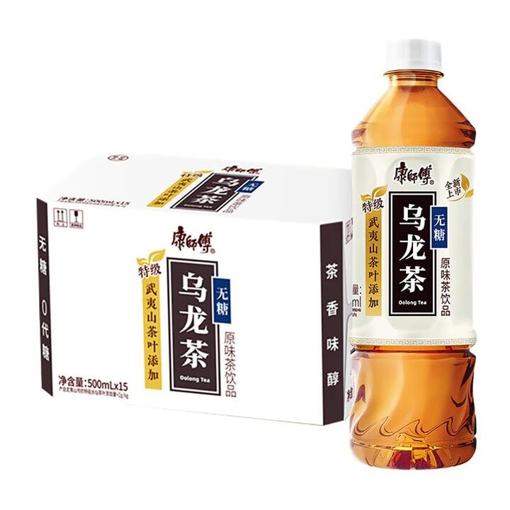 Master Kong Oolong Tea Unsweetened – 500ml x 15 Bottles Gourmet Grocer Master Kong Oolong Tea Unsweetened - 500ml x 15 Bottles