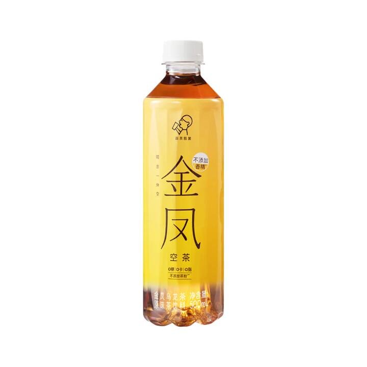 Heytea Kongcha Golden Phoenix Oolong Tea - 500ml