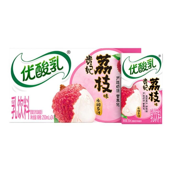Yili Probiotic Drink Lychee Flavor - 250ml x 24