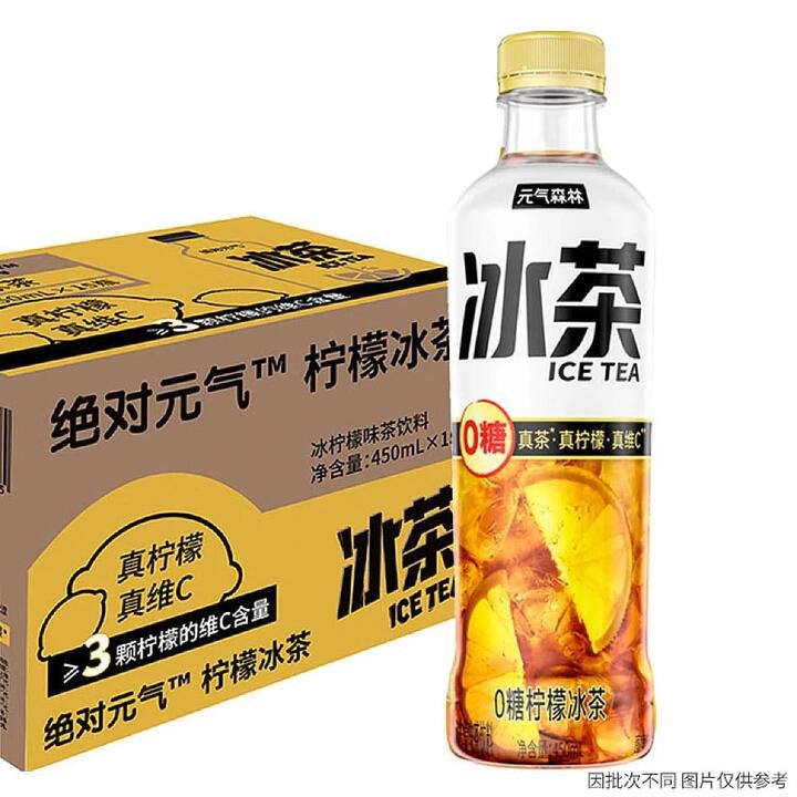 Genki Forest Lemon Ice Tea – 0 Sugar, 450ml x 15 Bottles Gourmet Grocer Genki Forest Lemon Ice Tea - 0 Sugar, 450ml x 15 Bottles
